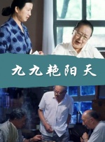 可惜的姑娘